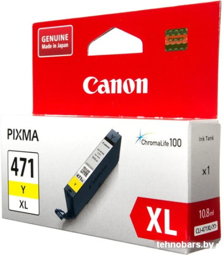 Картридж Canon CLI-471Y XL фото 3