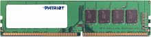 Оперативная память Patriot Signature Line 16GB DDR4 PC4-17000 [PSD416G21332]