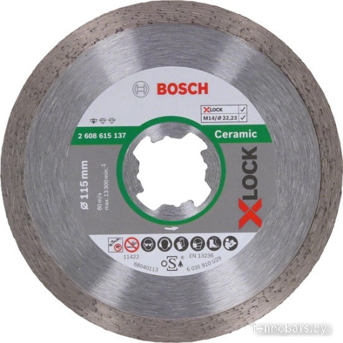 Отрезной диск алмазный Bosch X-LOCK Standard Ceramic 2608615137 фото 3