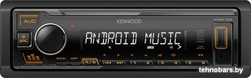 Автомагнитола Kenwood KMM-105AY фото 3