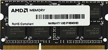 Оперативная память AMD Radeon R3 Value Series 8ГБ DDR3 SODIMM 1333 МГц R338G1339S2S-U