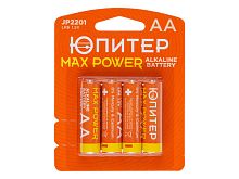 Батарейки Юпитер Max Power AA 4 шт.[JP2201]