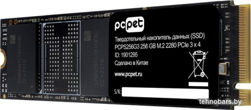 SSD PC Pet PCPS256G3 256GB фото 5