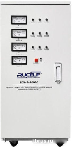 Стабилизатор напряжения Rucelf SDV-3-20000 фото 4