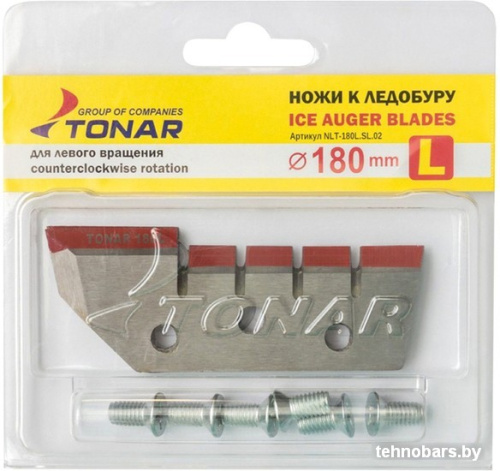 Ножи для ледобура Тонар LT-180(L) NLT-180L.SL.02 фото 3