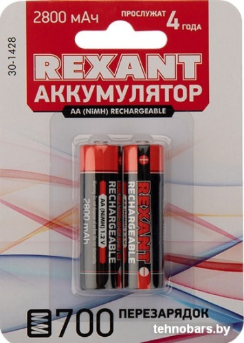 Аккумуляторы Rexant AA 2800mAh 2шт 30-1428 фото 3