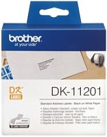 Картридж-лента для термопринтера Brother DK11201