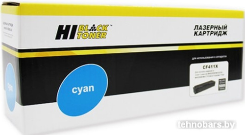 Картридж Hi-Black HB-CF411X (аналог HP CF411X) фото 3
