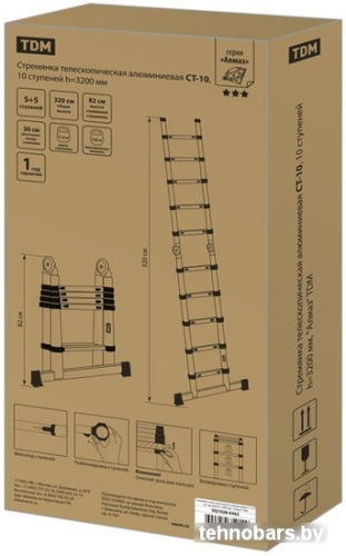 Лестница-трансформер TDM Electric SQ1028-0402 (10 ступеней) фото 4