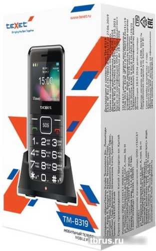 Мобильный телефон TeXet TM-B319 (синий) фото 6
