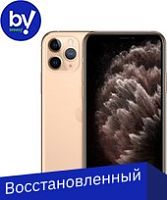 Смартфон Apple iPhone 11 Pro Max 64GB Восстановленный by Breezy, грейд A (золотистый)