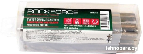 Набор оснастки RockForce RF-DSP80H (10 предметов) фото 3