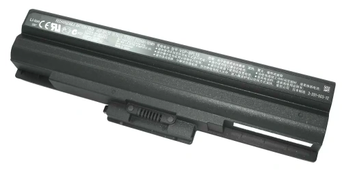 Аккумуляторная батарея VGP-BPL13 для ноутбука Sony Vaio VGN-AW, CS, FW 7200 мАч