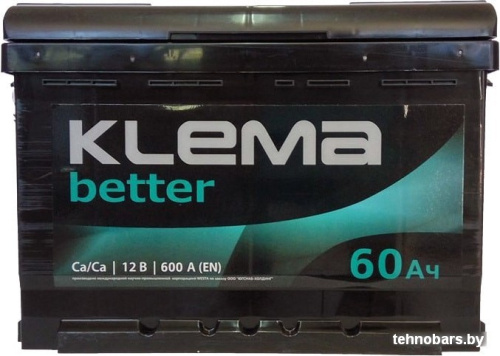 Автомобильный аккумулятор Klema Better 6CТ-60А(0) (60 А·ч) фото 3