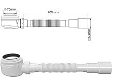 Сифон для душевого поддона с механизмом click/clack выход гибкая труба 1 1/2" - 40/50 мм, NOVA (1630)