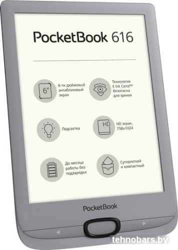 Электронная книга PocketBook 616 (серебристый) фото 4