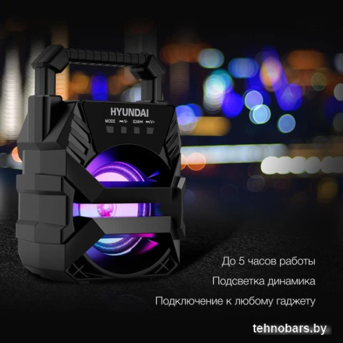 Беспроводная колонка Hyundai H-PS1000 фото 5