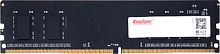 Оперативная память KingSpec 32ГБ DDR4 2666 МГц KS2666D4P12032G