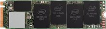 SSD Intel 660p 512GB SSDPEKNW512G8