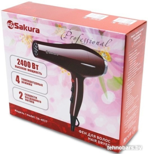 Фен Sakura SA-4037BK фото 4