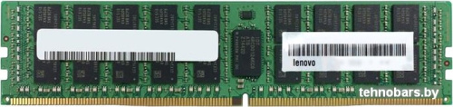 Оперативная память Lenovo 16GB DDR4 PC4-21300 7X77A01303 фото 3