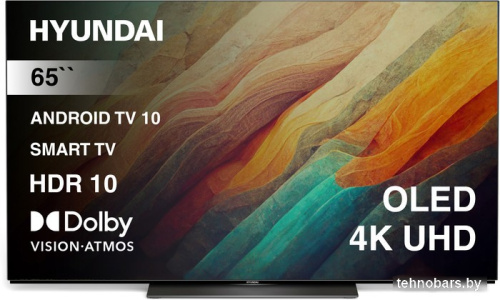 OLED телевизор Hyundai H-LED65OBU7700 фото 3