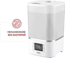 Увлажнитель воздуха Tefal HD4040F0