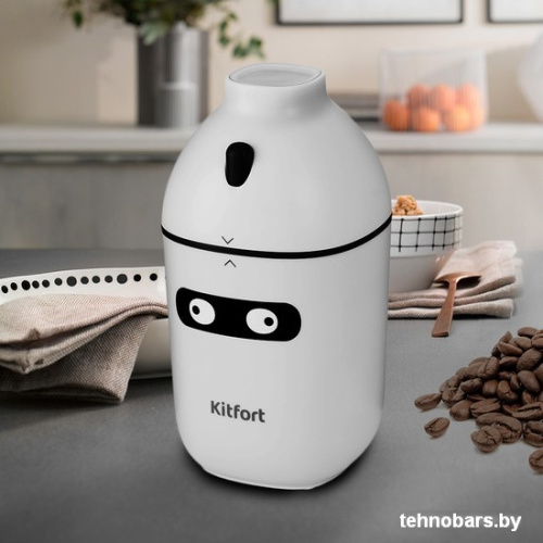 Электрическая кофемолка Kitfort KT-772-2 фото 4