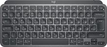 Logitech MX Keys Mini (графит)
