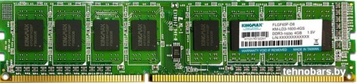 Оперативная память Kingmax 4GB DDR3 PC3-12800 KM-LD3-1600-4GS фото 3