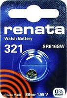 Батарейки Renata 321