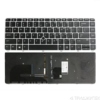 Клавиатура для ноутбука HP EliteBook 840 G3, 840 G4, 745 G3, 745 G4, черная