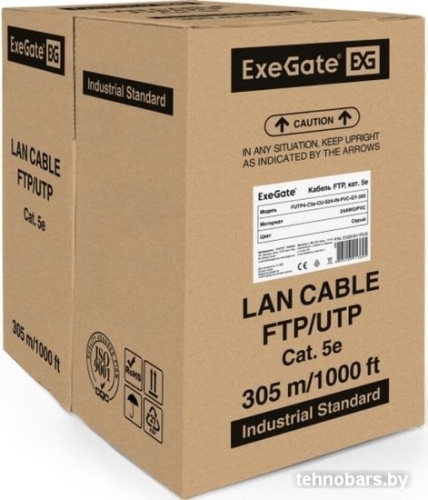 Кабель ExeGate FUTP4-C5e-CU-S24-IN-PVC-GY-305 FTP фото 3
