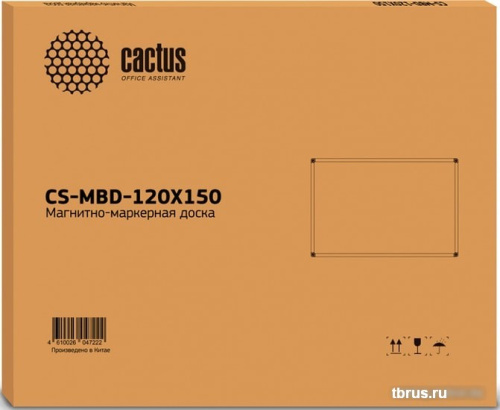 Магнитно-маркерная доска CACTUS CS-MBD-120X150 фото 4