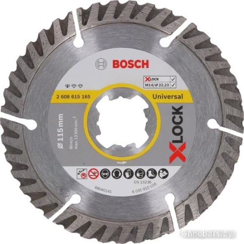Отрезной диск алмазный Bosch X-Lock Best Universal 2608615165 фото 3