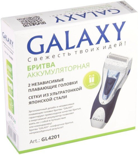 Электробритва Galaxy GL4201 фото 7