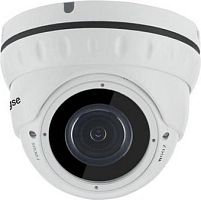 IP-камера Longse LS-IP200SDP/42