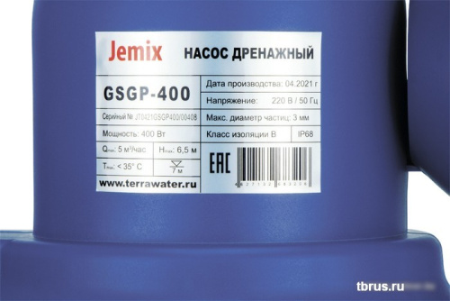 Дренажный насос Jemix GSGP-400 фото 6