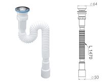 Сифон 1 1/2"х40/50 гофрированный (удлинённый), выпуск 64мм, NOVA (1263)