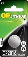 Батарейки GP Lithium CR2016