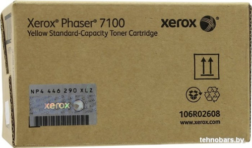 Картридж Xerox 106R02608 фото 3