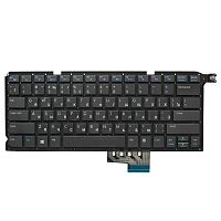 Клавиатура для ноутбука Dell Vostro 5480R, 5460, V5460, 5470, V5470, 5480, V5480, 14-5439 чёрная