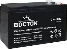 Аккумулятор для ИБП Восток СК-1207 (12В/7.2 А·ч)