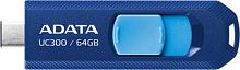 USB Flash ADATA UC300 64GB (синий/голубой)