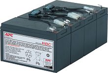 Аккумулятор для ИБП APC RBC8 (12В/7.5 А·ч)