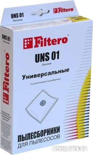 Комплект одноразовых мешков Filtero UNS 01 Эконом (2 шт) фото 3
