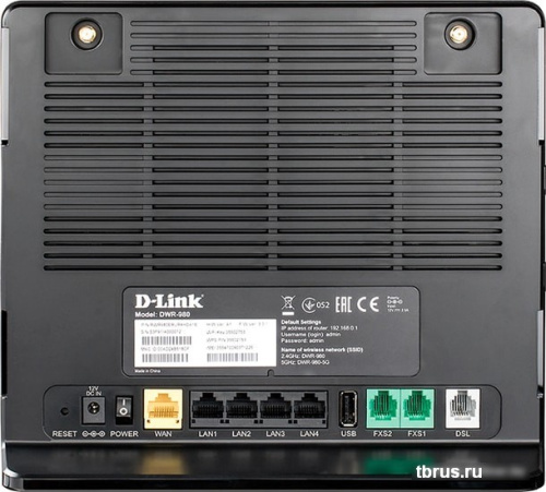 Беспроводной DSL-маршрутизатор D-Link DWR-980/4HDA1E фото 6