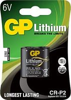 Батарейки GP Lithium CR-P2