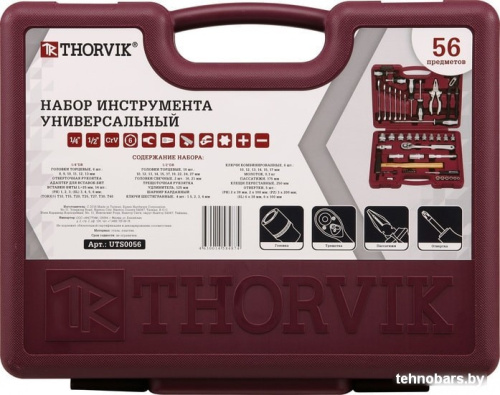 Универсальный набор инструментов Thorvik UTS0056 (56 предметов) фото 5