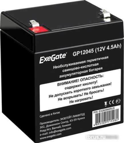 Аккумулятор для ИБП ExeGate GP12045 (12В, 4.5 А·ч) фото 3